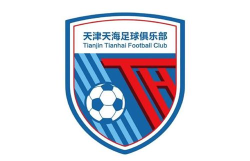 但球员因脚踝的伤病一直伤缺至今，还没能迎来蓝军生涯首秀。